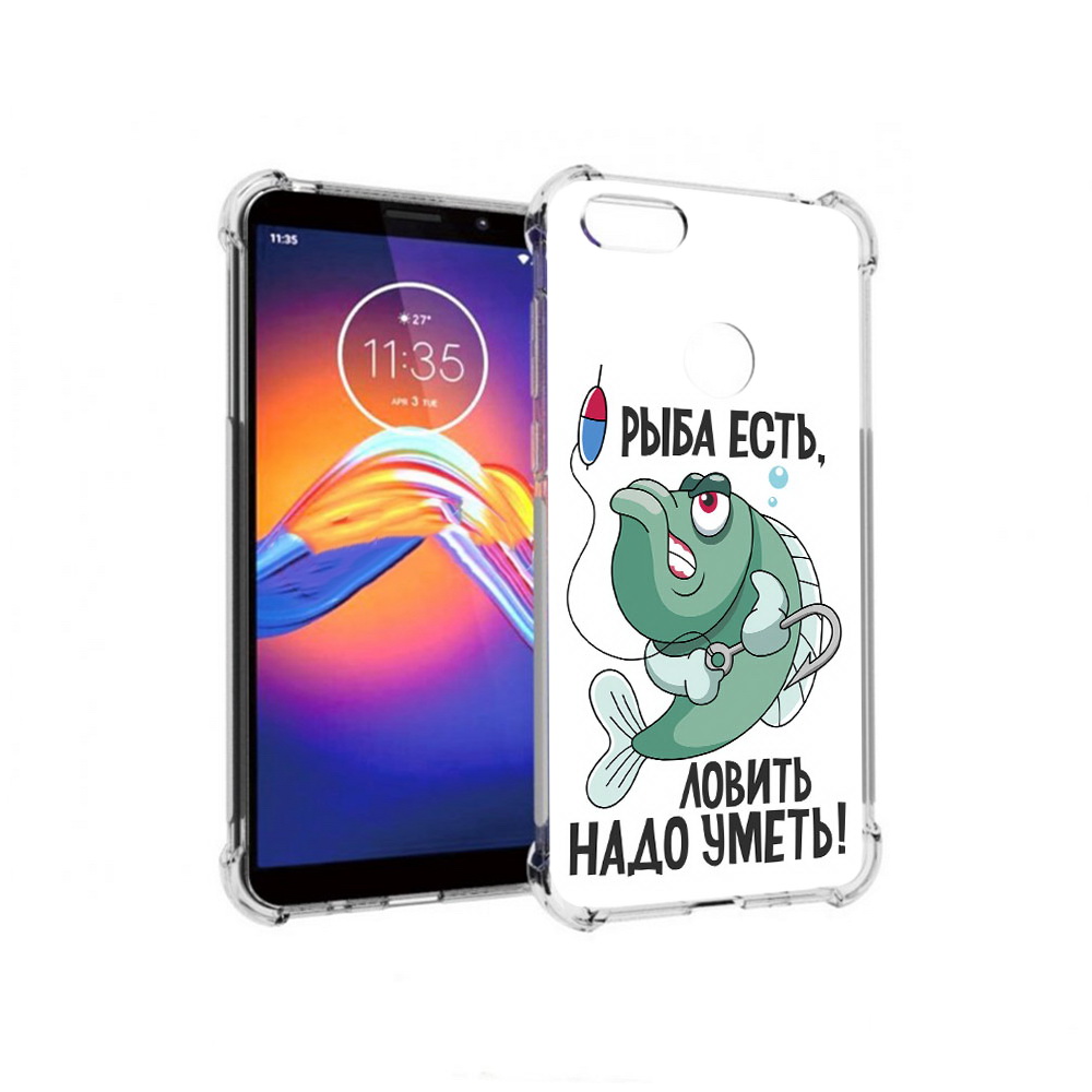 

Чехол MyPads Tocco для Motorola Moto E6 Рыба есть ;ловить надо уметь (PT227058.343.148), Прозрачный, Tocco