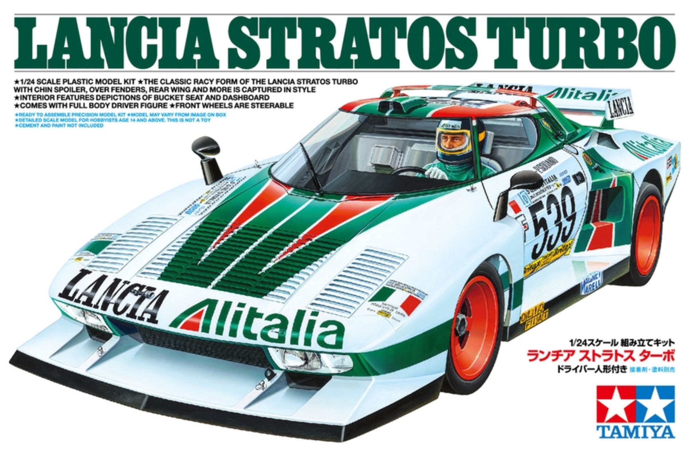 

25210 Сборная модель Lancia Stratos Turbo