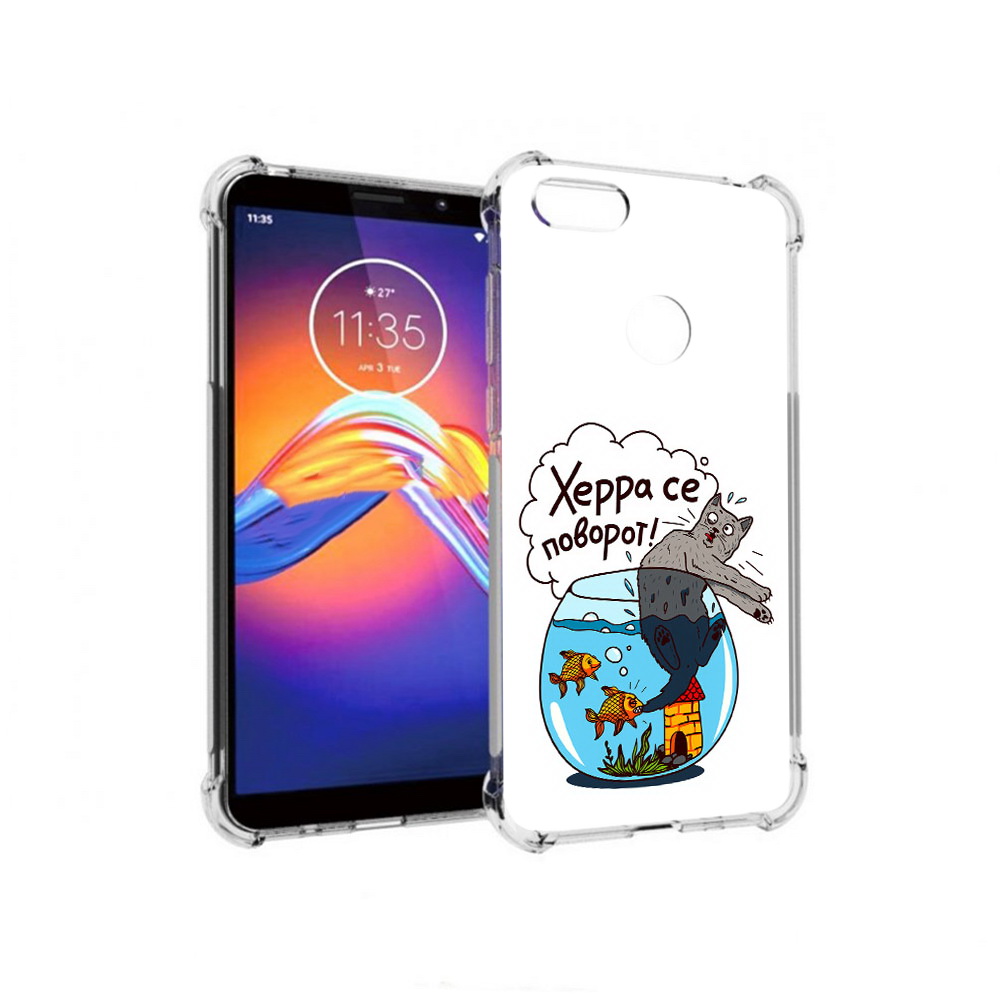 

Чехол MyPads Tocco для Motorola Moto E6 Рыбы с котом (PT227058.343.149), Прозрачный, Tocco