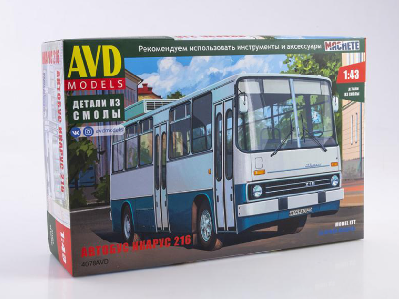 

4078AVD Автобус ИКАРУС 216