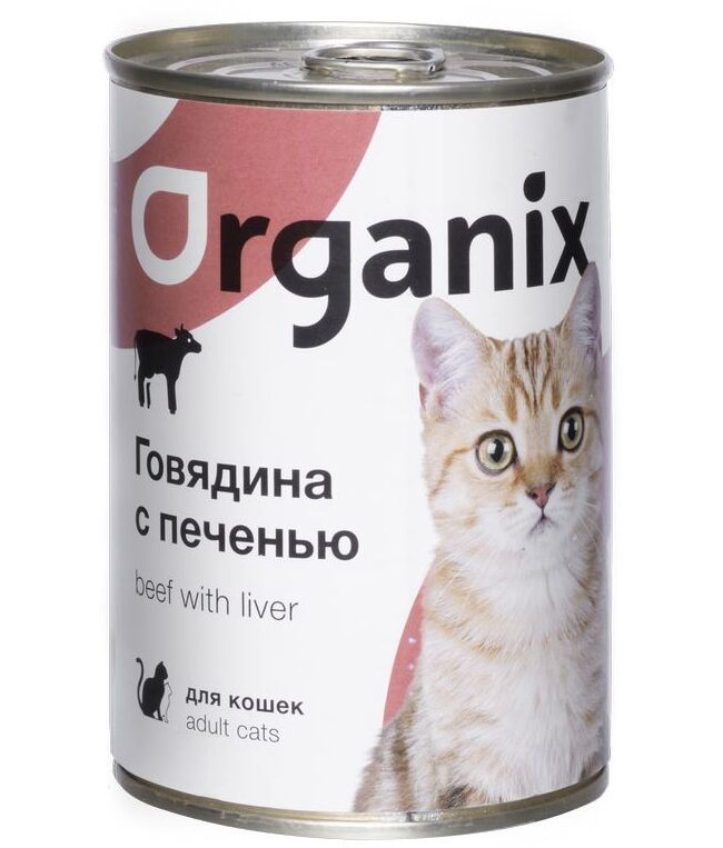 фото Влажный корм для кошек organix adult, говядина, печень, 15шт, 250г