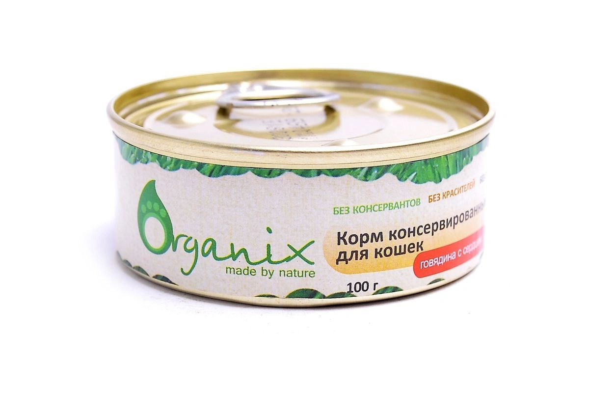 фото Влажный корм для кошек organix , говядина, сердце, 45шт, 100г