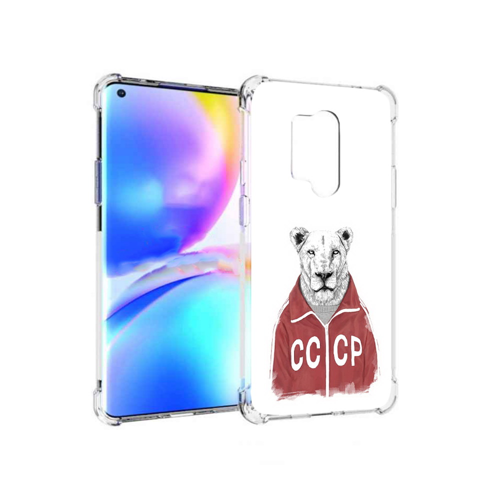 

Чехол MyPads Tocco для OnePlus 8 Pro львица ссср (PT148281.139.450), Прозрачный, Tocco