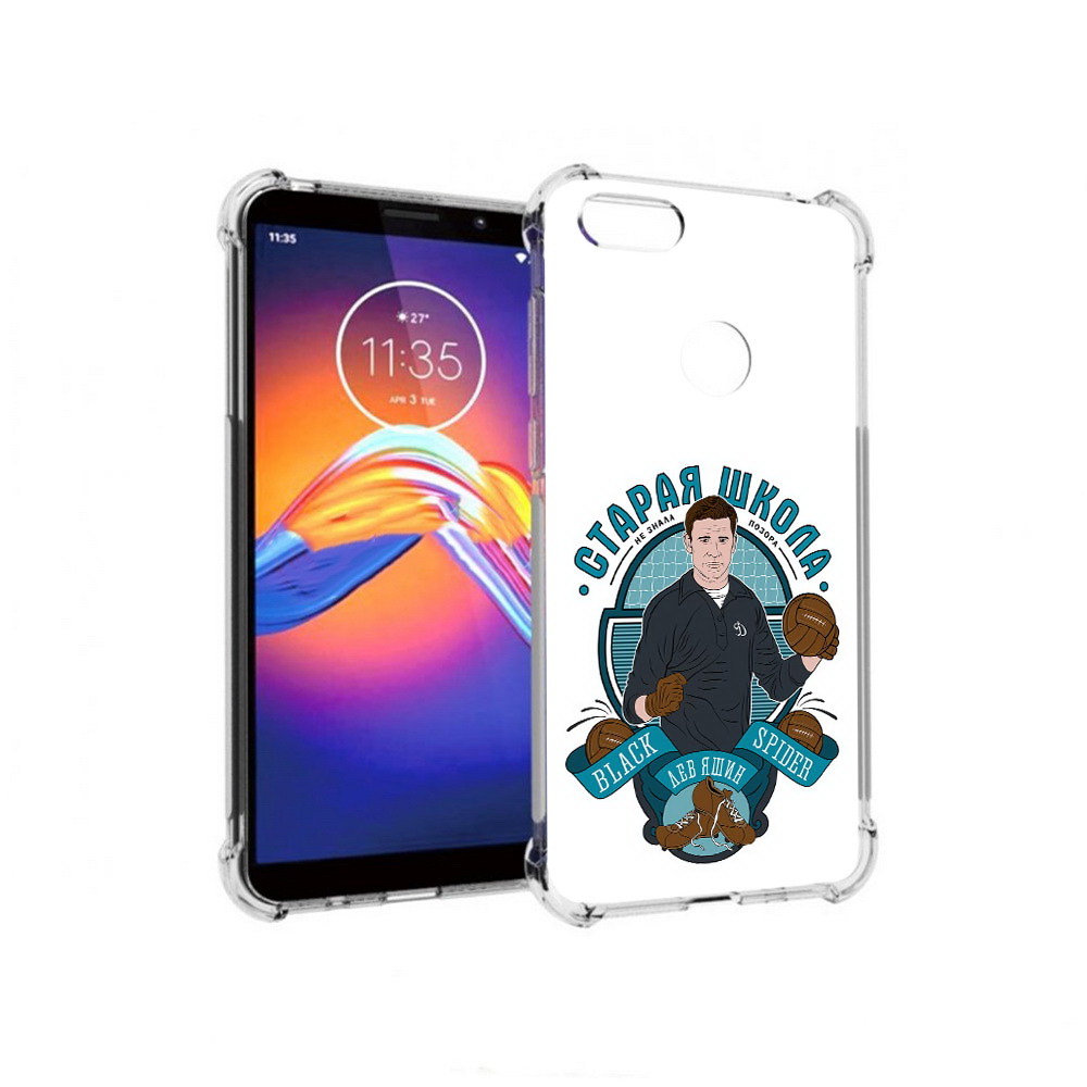 

Чехол MyPads Tocco для Motorola Moto E6 Старая школа (PT227058.343.162), Прозрачный, Tocco