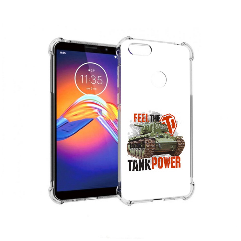 

Чехол MyPads Tocco для Motorola Moto E6 Танк (PT227058.343.169), Прозрачный, Tocco