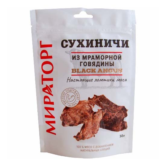 

Сухиничи Мираторг из мраморной говядины 30 г