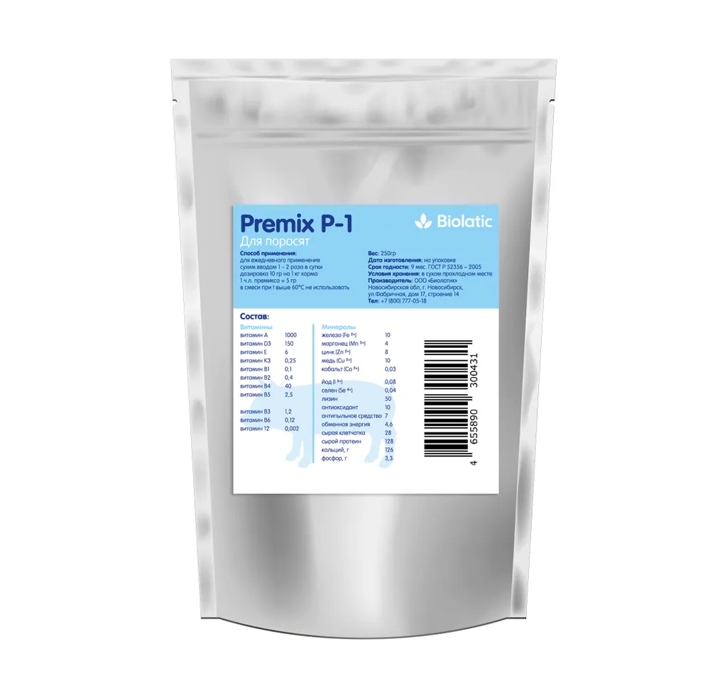 

Premix P-1 BIOLATIC для поросят (0,25 кг) СЕТ 4 шт, Для свиней