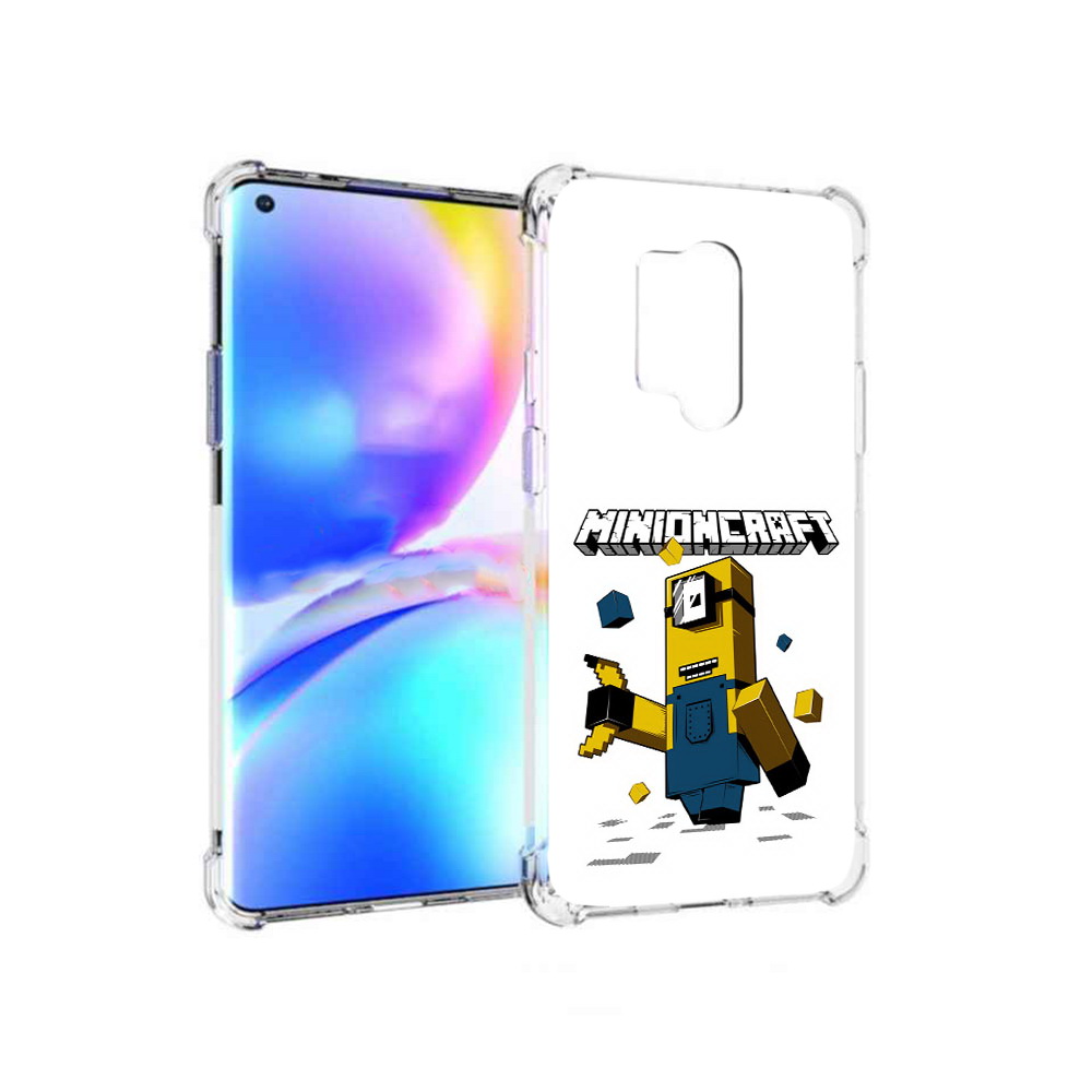

Чехол MyPads Tocco для OnePlus 8 Pro миньон (PT148281.139.478), Прозрачный, Tocco