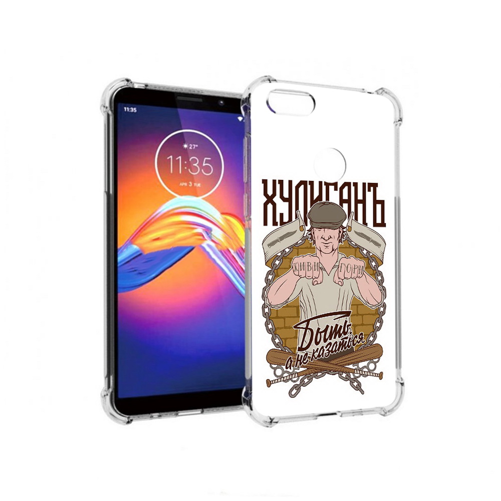 

Чехол MyPads Tocco для Motorola Moto E6 Хулиган (PT227058.343.192), Прозрачный, Tocco