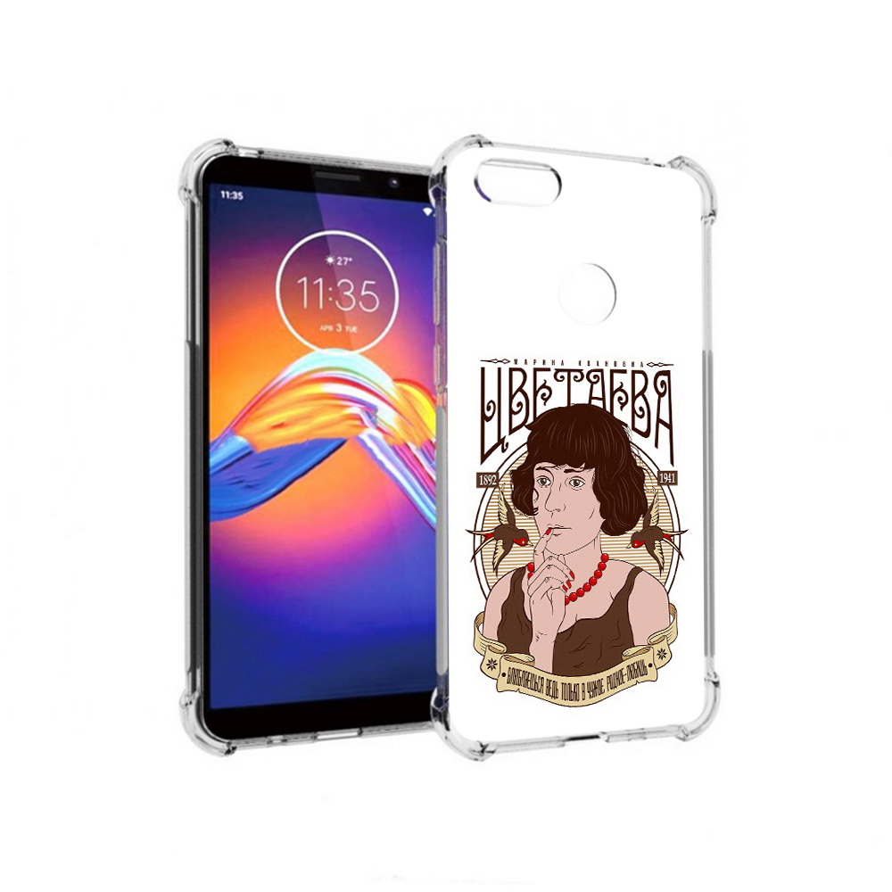 

Чехол MyPads Tocco для Motorola Moto E6 Цветаева (PT227058.343.197), Прозрачный, Tocco