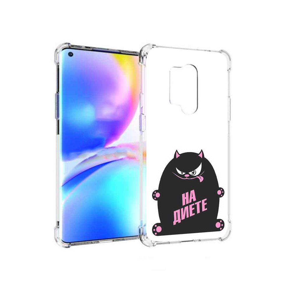 

Чехол MyPads Tocco для OnePlus 8 Pro на диете (PT148281.139.492), Прозрачный, Tocco