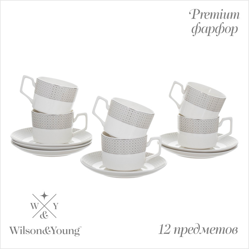 

Чайный сервиз Wilson&Young Eternal 12 предметов, Белый, "Eternal"