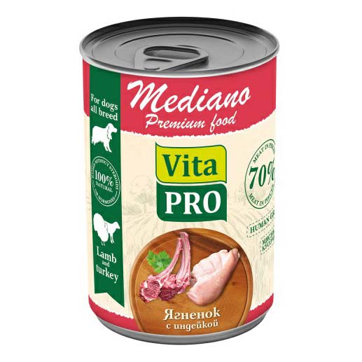Консервы для собак VitaPRO Mediano ягненок с индейкой кусочки в соусе 400 г