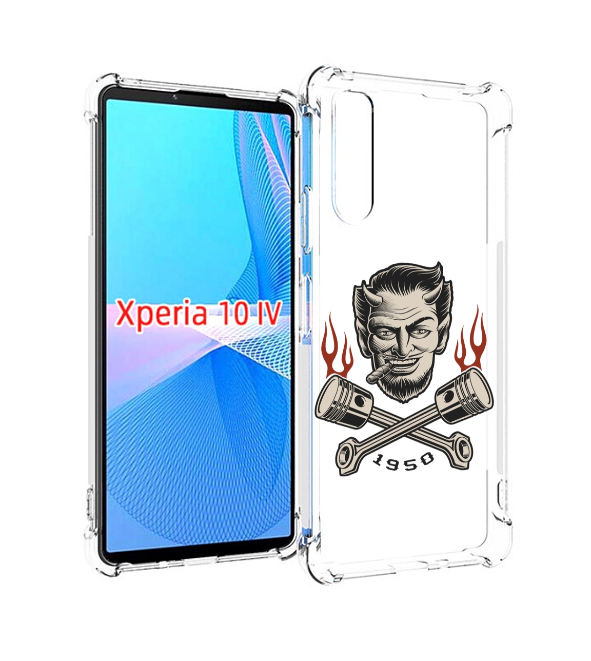 

Чехол MyPads поршни-горят для Sony Xperia 10 IV (10-4), Прозрачный, Tocco