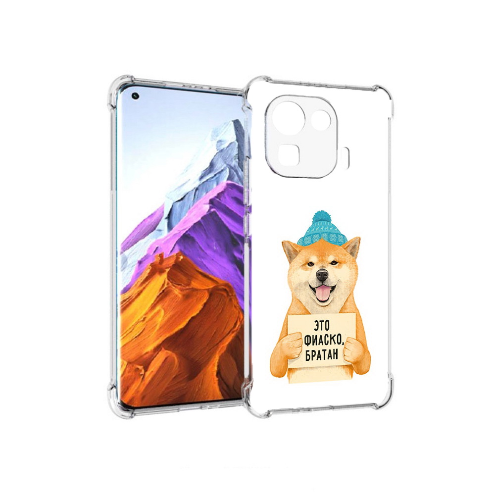 

Чехол MyPads Tocco для Xiaomi 11 Pro фиаско (PT144585.286.656), Прозрачный, Tocco