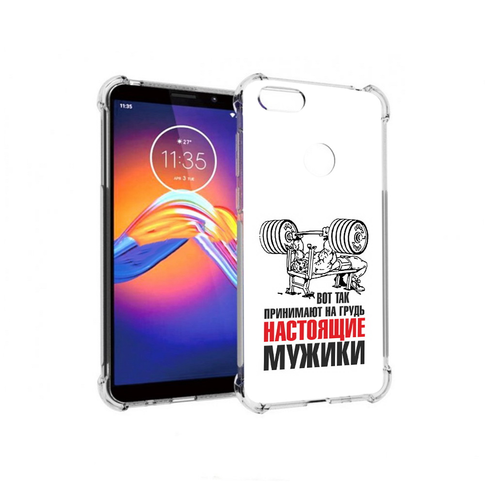 

Чехол MyPads Tocco для Motorola Moto E6 бодибилдинг для мужиков (PT227058.343.233), Прозрачный, Tocco