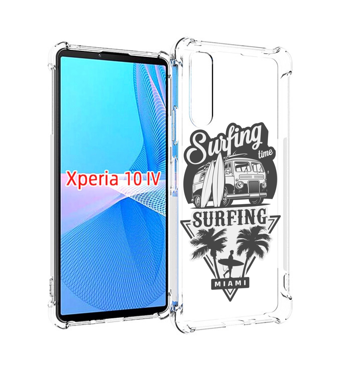 Чехол MyPads путешествие-на-фургочике для Sony Xperia 10 IV (10-4)