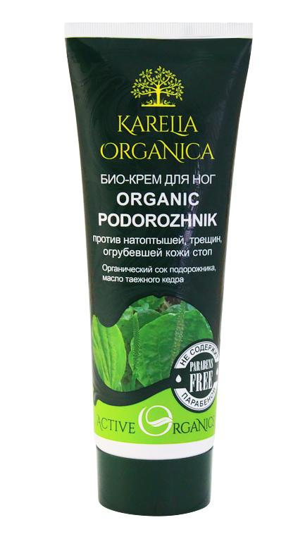 Био-крем для ног Karelia Organica Organic Podorozhnik против натоптышей трещин 75 мл