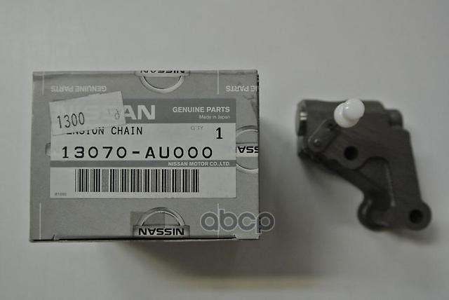 

Натяжитель Цепи Nissan: Primera P12e 01/02> NISSAN арт. 13070AU000