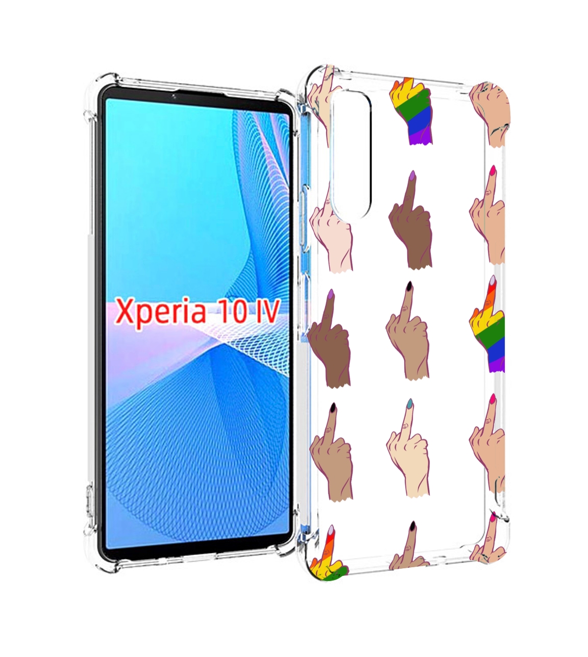 

Чехол MyPads разноцветные-руки для Sony Xperia 10 IV (10-4), Прозрачный, Tocco