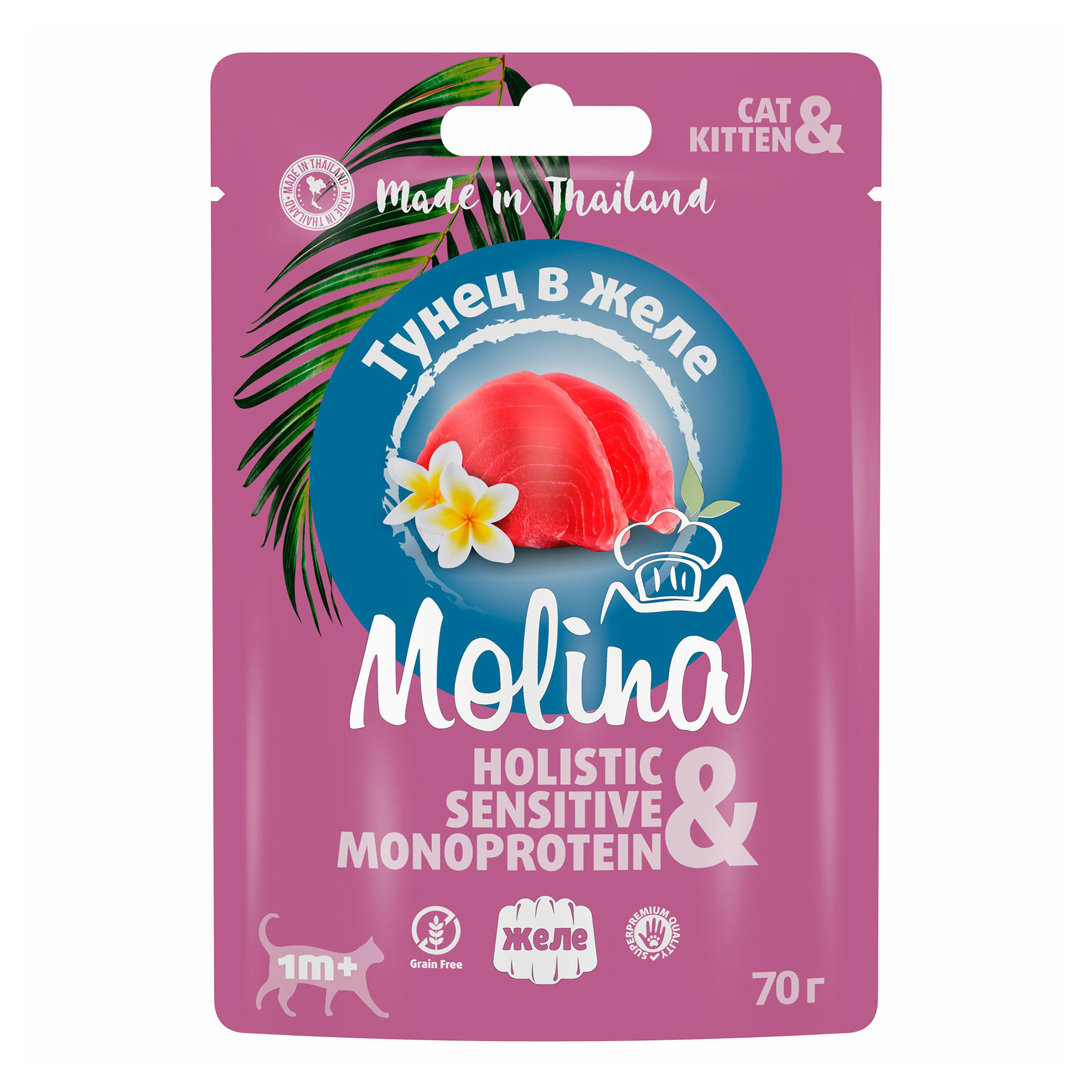 Влажный корм для кошек Molina Holistic с тунцом в желе 70 г 139₽