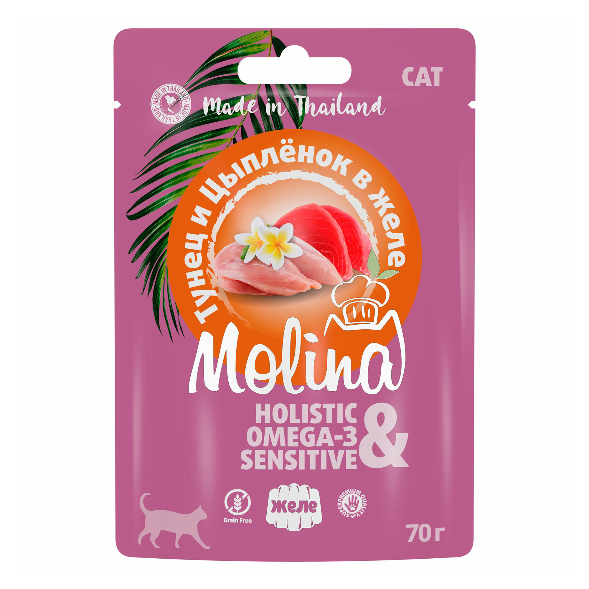 Влажный корм для кошек Molina Holistic с тунцом и цыпленком в желе 70 г