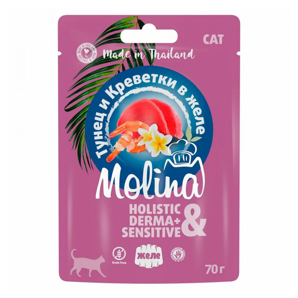 Влажный корм для кошек Molina Holistic Тунец и креветки в желе 70 г