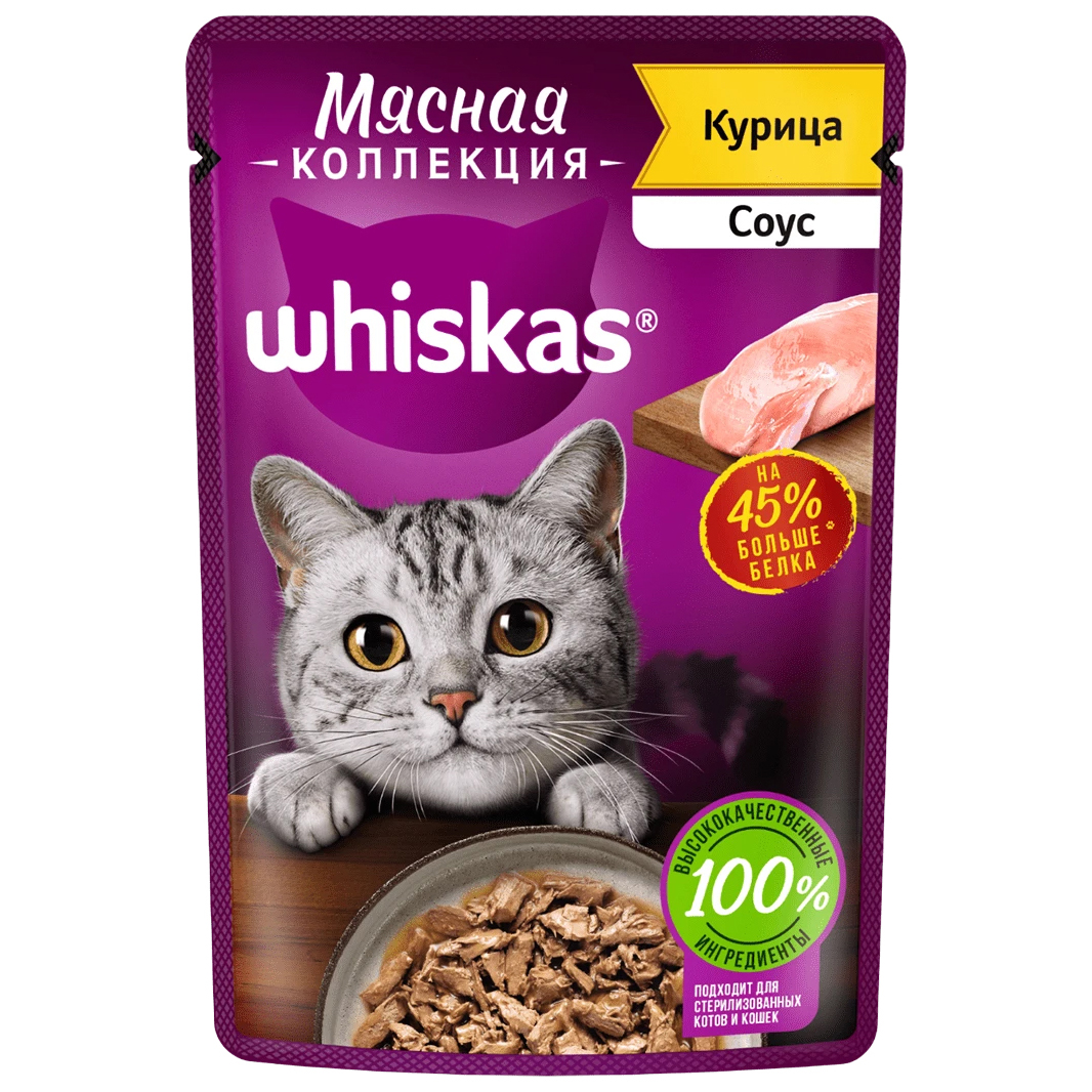 

Влажный корм для кошек Whiskas Мясная коллекция с курицей 75 г