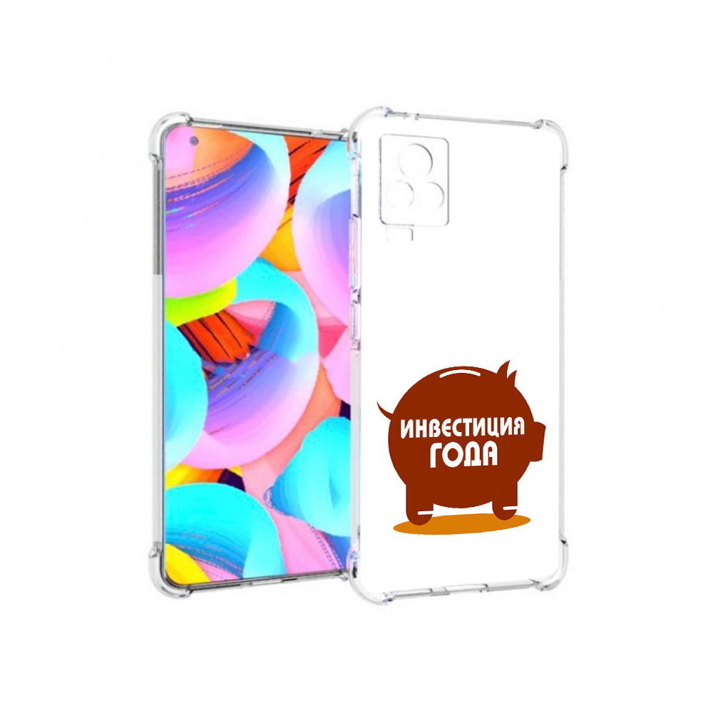

Чехол MyPads Tocco для Vivo IQOO 7 инвестиция, Прозрачный, Tocco