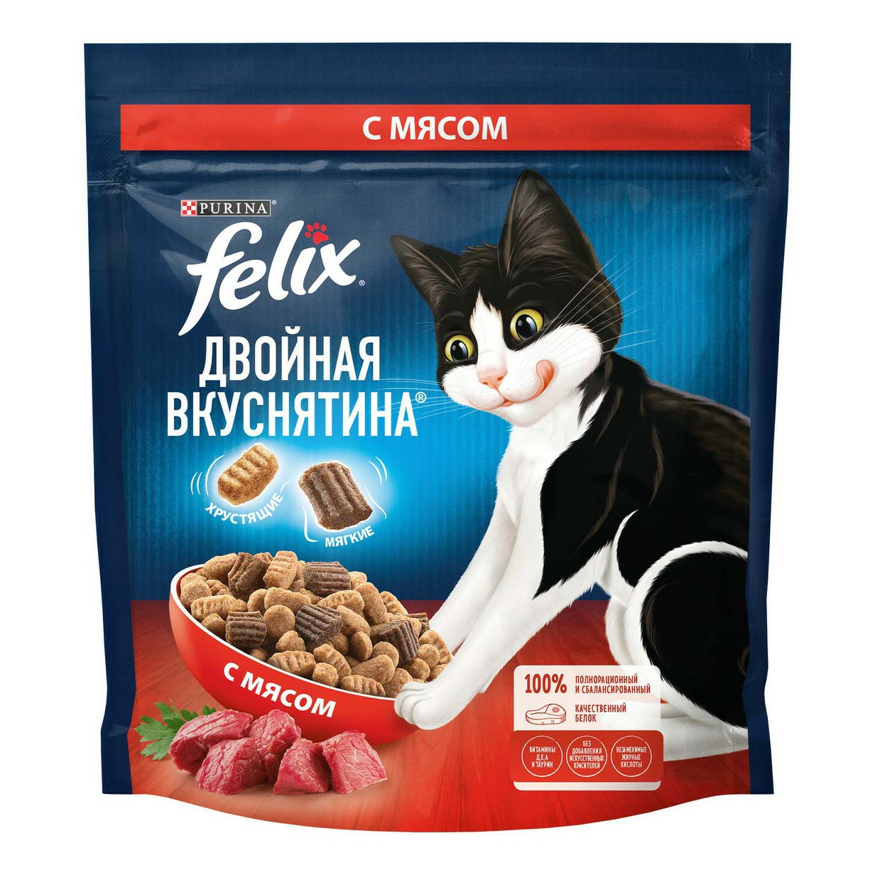 Сухой корм для кошек Felix Двойная вкуснятина мясо 600 г