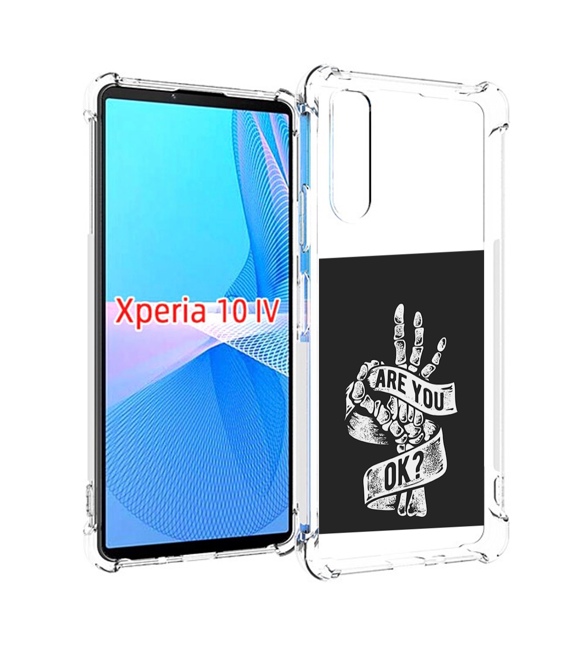 

Чехол MyPads рука-скелета для Sony Xperia 10 IV (10-4), Прозрачный, Tocco