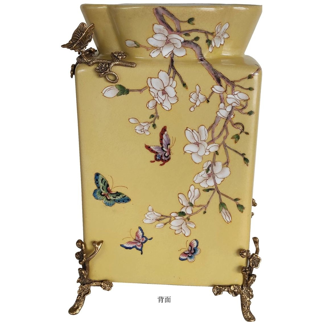 

Ваза фарфоровая Glasar 21 x 15 x 33 см желтая