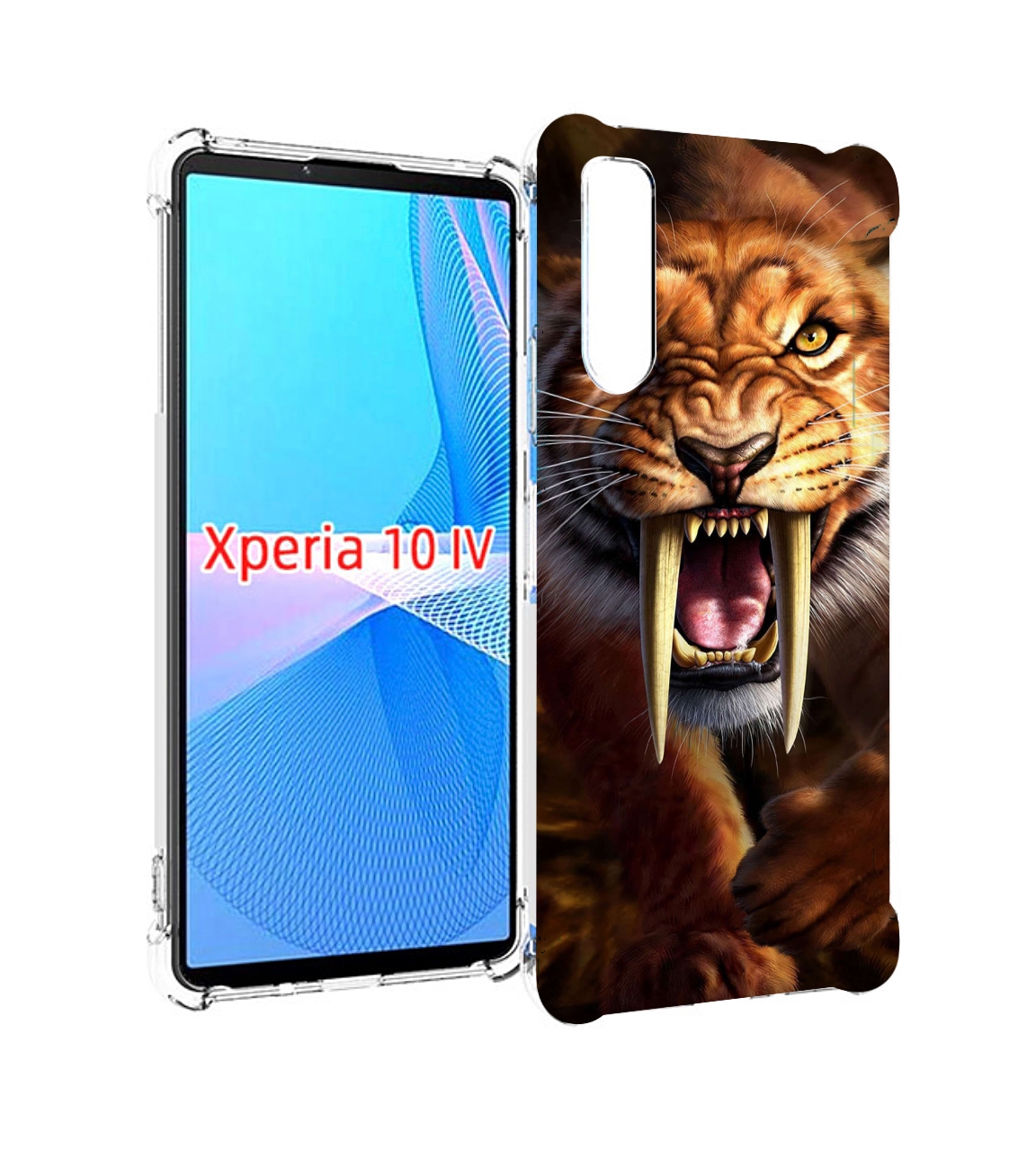 

Чехол MyPads саблезубый злой тигр для Sony Xperia 10 IV (10-4), Прозрачный, Tocco