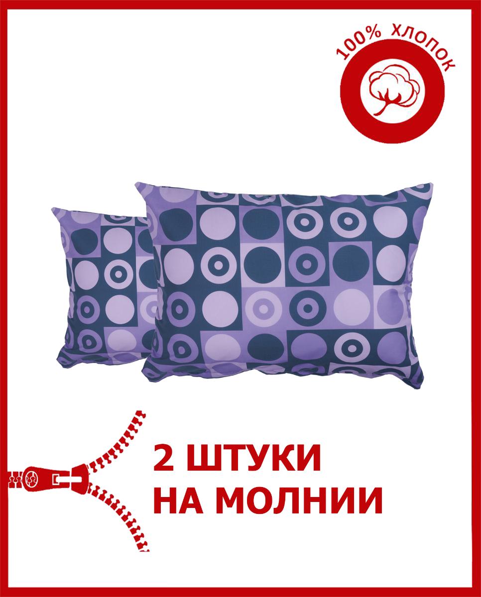 

Наволочка Всё себе VSGY VSGY-Бодмер-5070 2 шт, VSGY