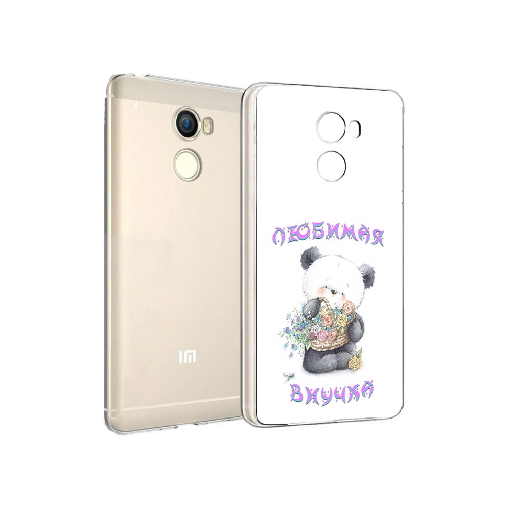 

Чехол MyPads Tocco для Xiaomi Redmi 4 Любимая внучка (PT47306.287.110), Прозрачный, Tocco