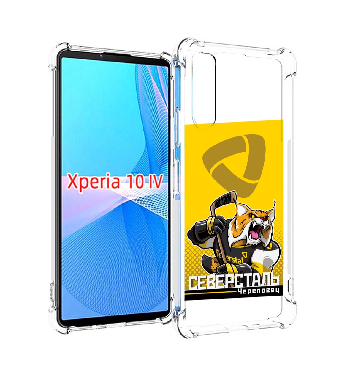 

Чехол MyPads северсталь череповец для Sony Xperia 10 IV (10-4), Прозрачный, Tocco