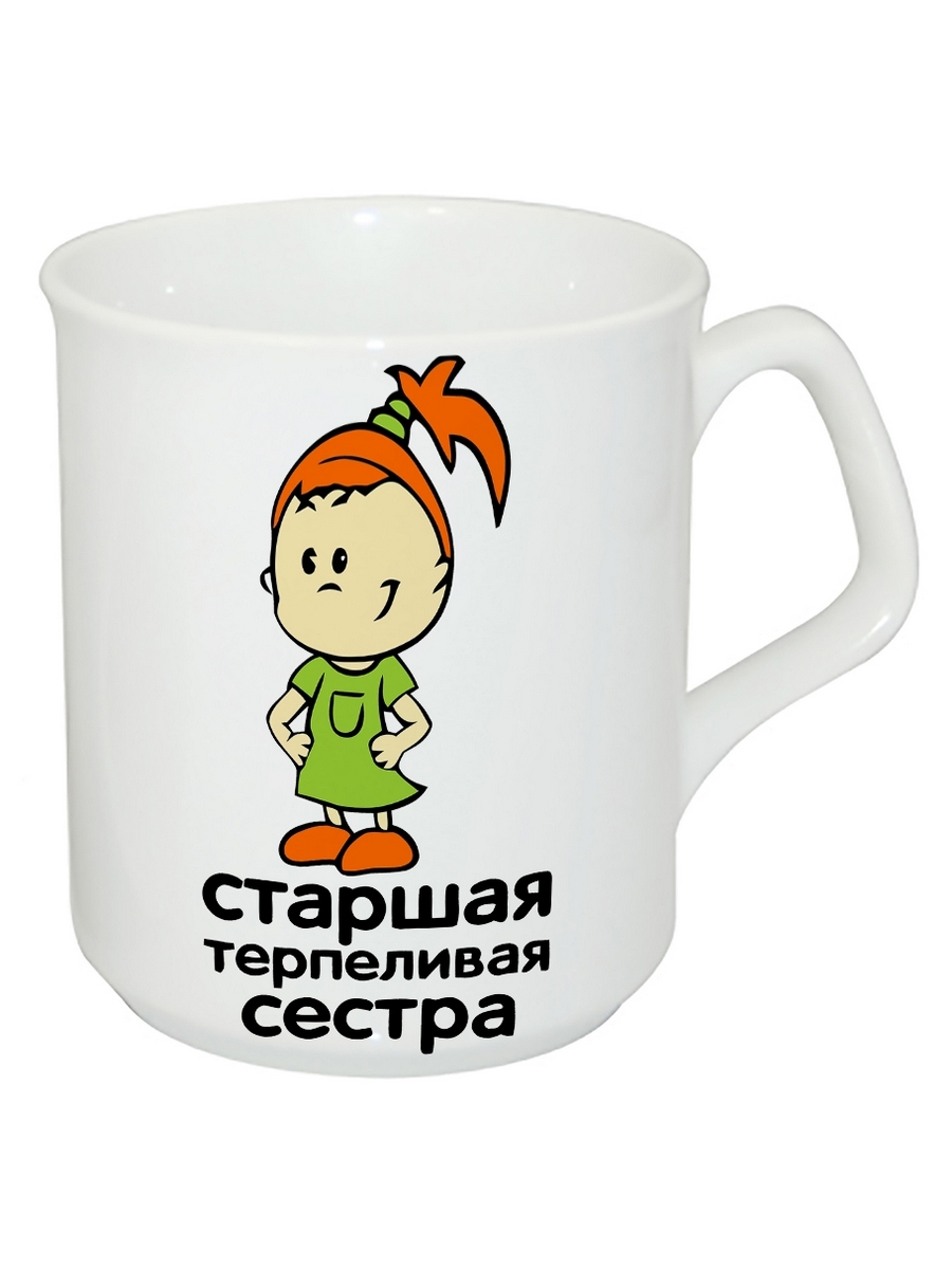 

Кружка DRABS Старшая терпеливая сестра