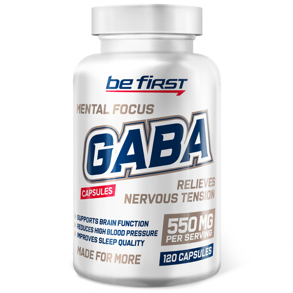 Добавка для здоровья GABA Be First Capsules 120 капсул