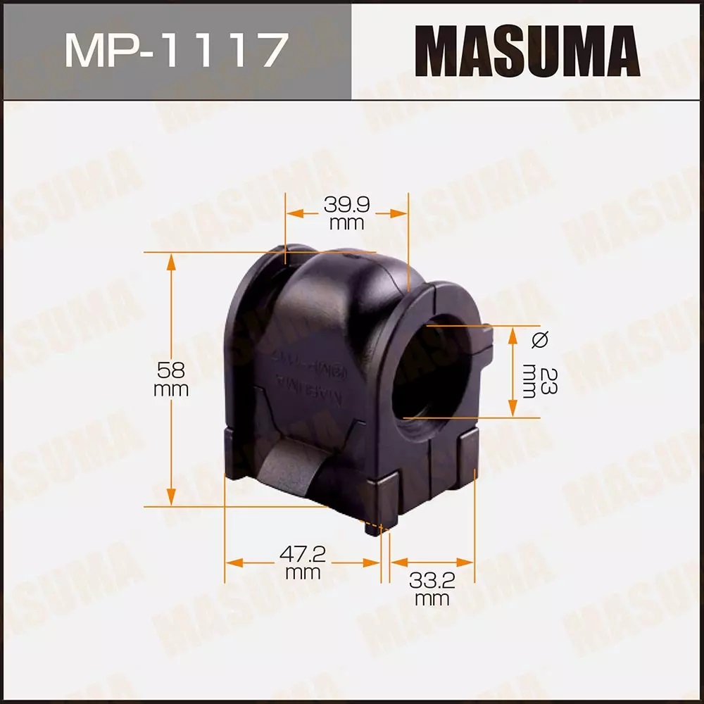 

Втулка стабилизатора пер. MASUMA mp1117
