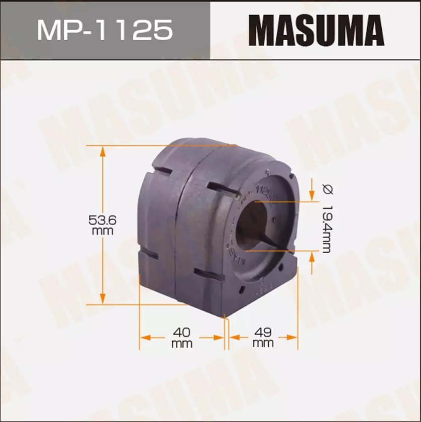 

Втулка стабилизатора (упаковка 2 шт, цена за 1 шт) MASUMA mp1125