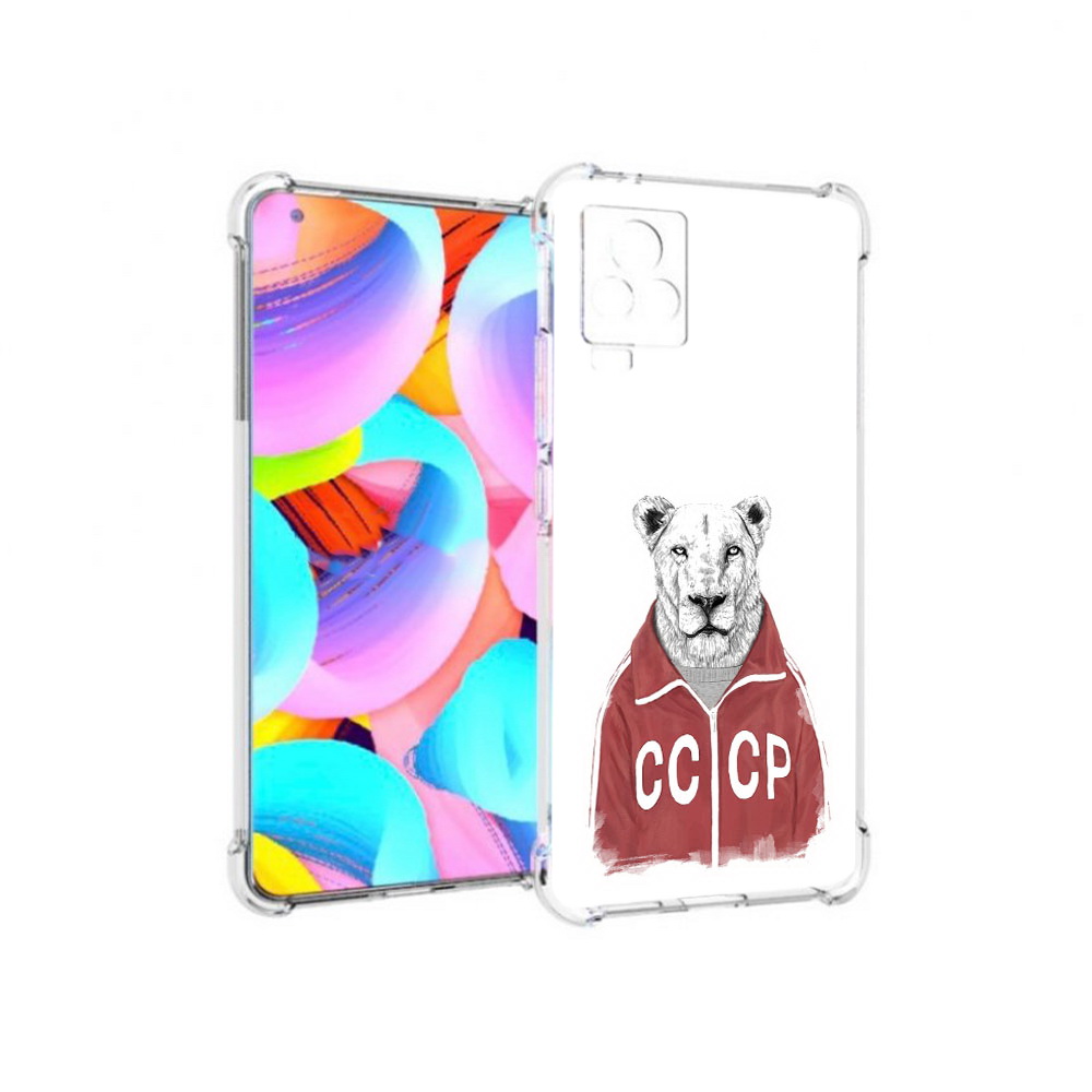 

Чехол MyPads Tocco для Vivo IQOO 7 львица ссср, Прозрачный, Tocco
