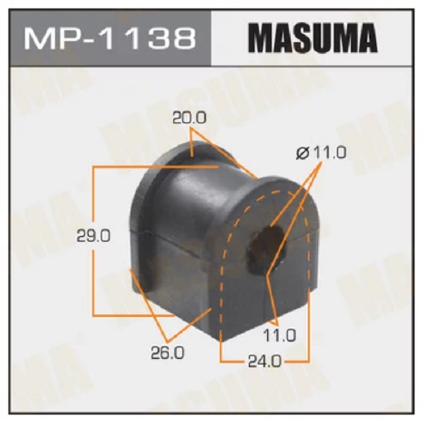 

Втулка стабилизатора (упаковка 2 шт, цена за 1 шт) MASUMA mp1138