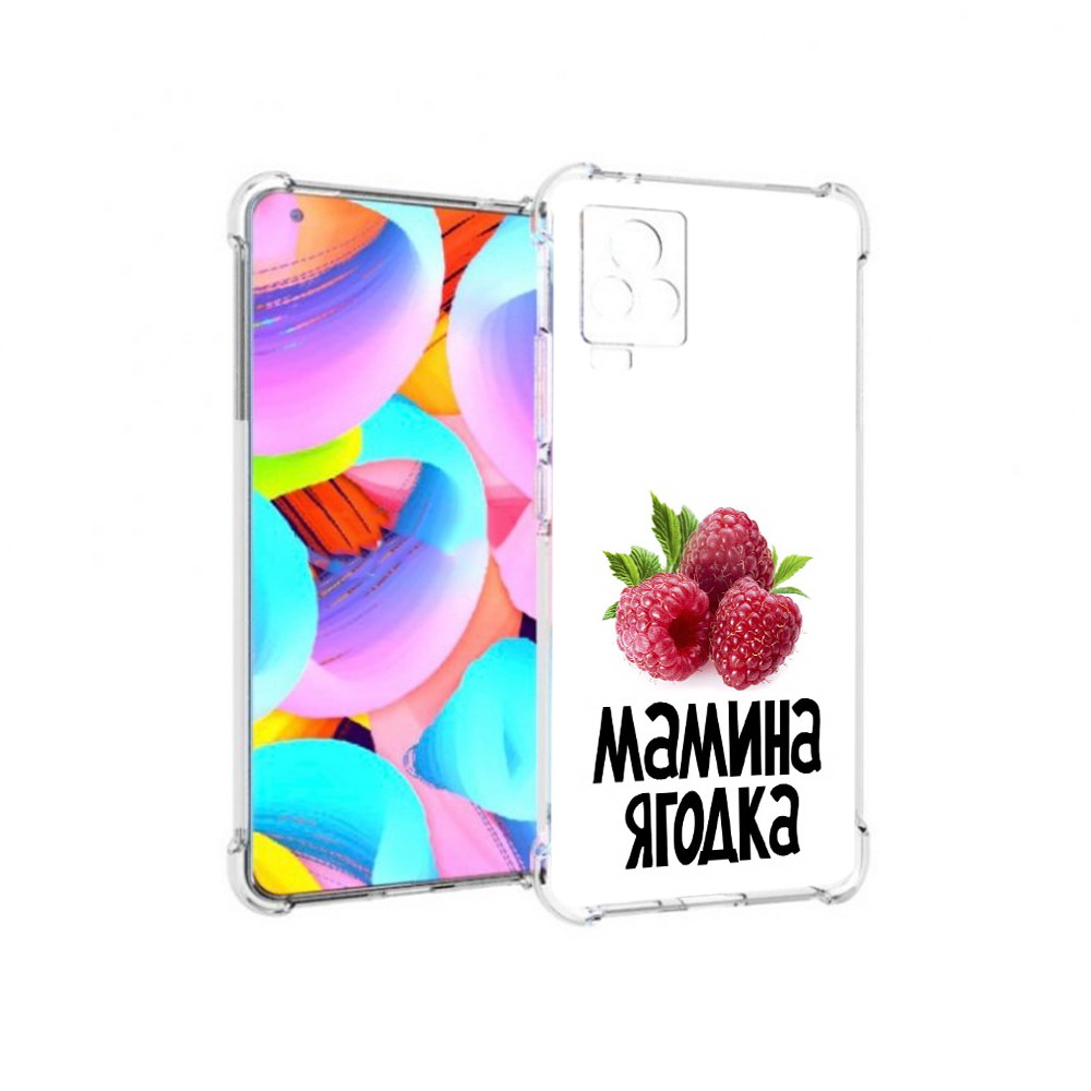 

Чехол MyPads Tocco для Vivo IQOO 7 мамина ягодка, Прозрачный, Tocco