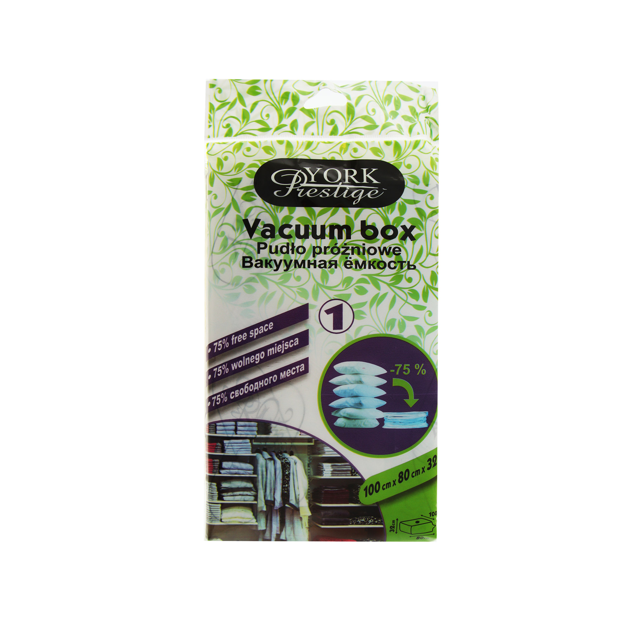 

Вакуумный пакет York трехмерный 100 x 80 x 32 cм