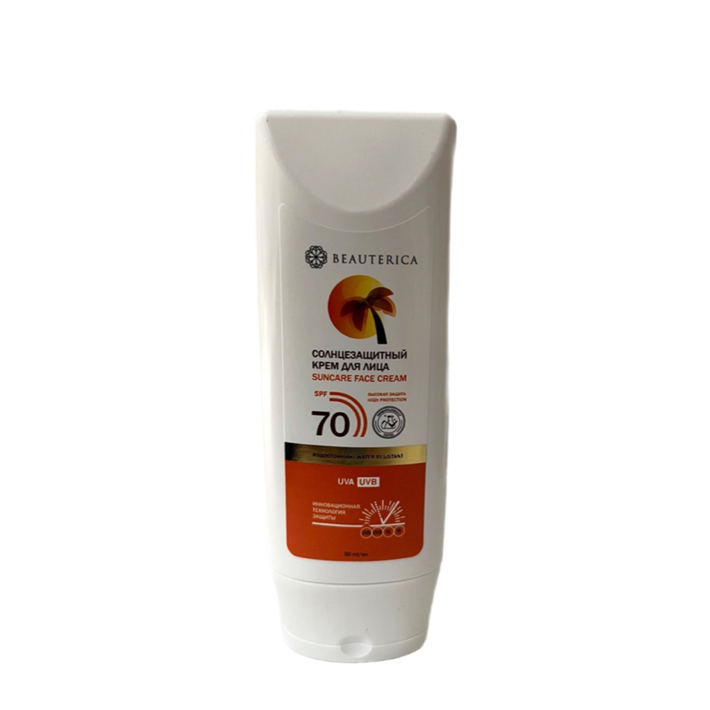 Солнцезащитный крем Beauterica для лица 70 SPF 50 мл