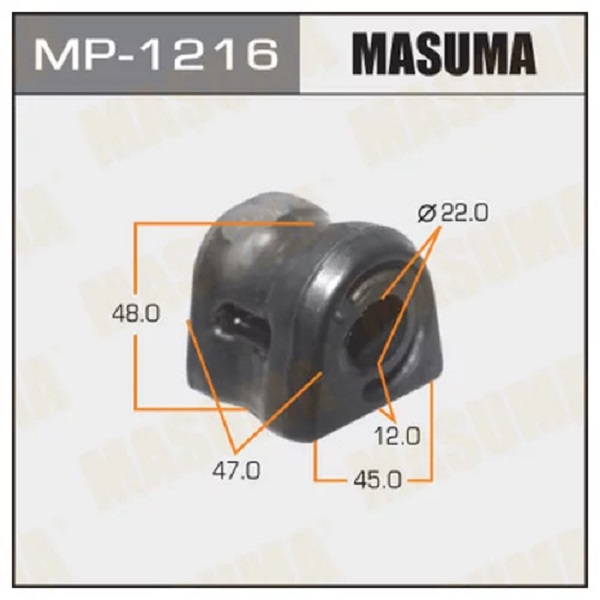 

Втулка стабилизатора (упаковка 2 шт, цена за 1 шт) MASUMA mp1216