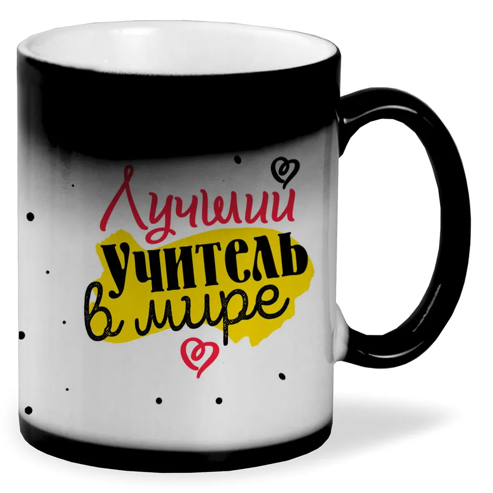 

Кружка CoolPodarok Лучший учитель в мире