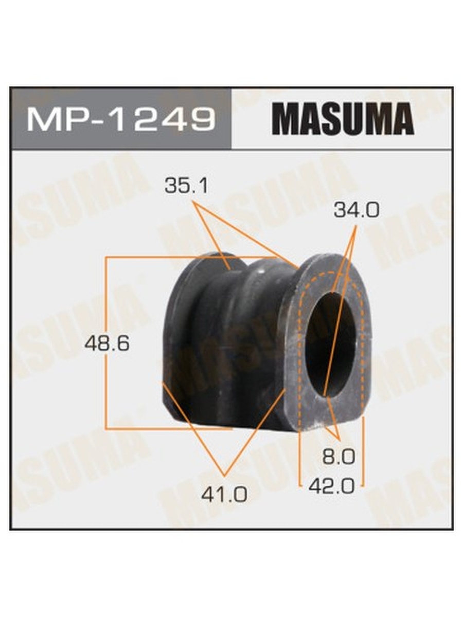 

Втулка стабилизатора (упаковка 2 шт, цена за 1 шт) MASUMA mp1249