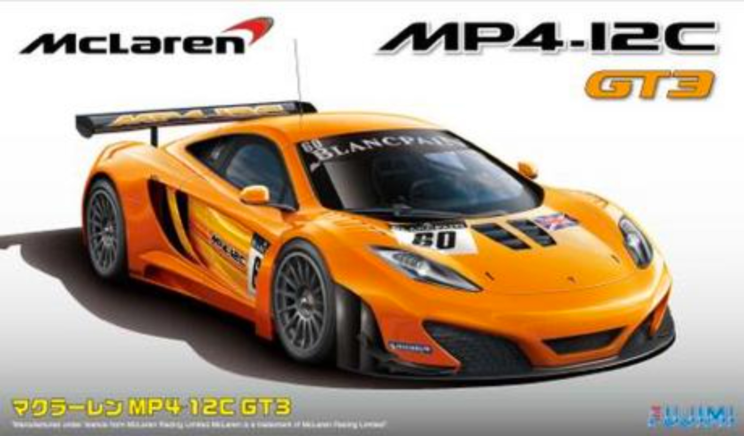 

FU12555 Сборная модель Mclaren MP4-12C GT3