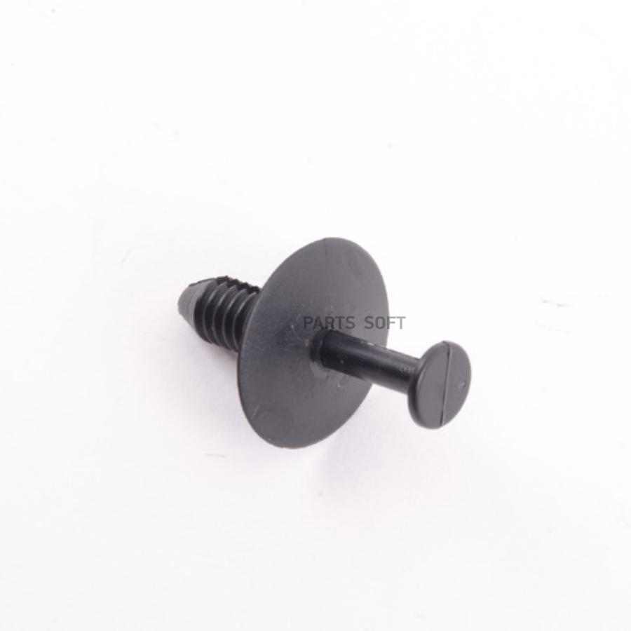 

Клипса BMW 51118174185
